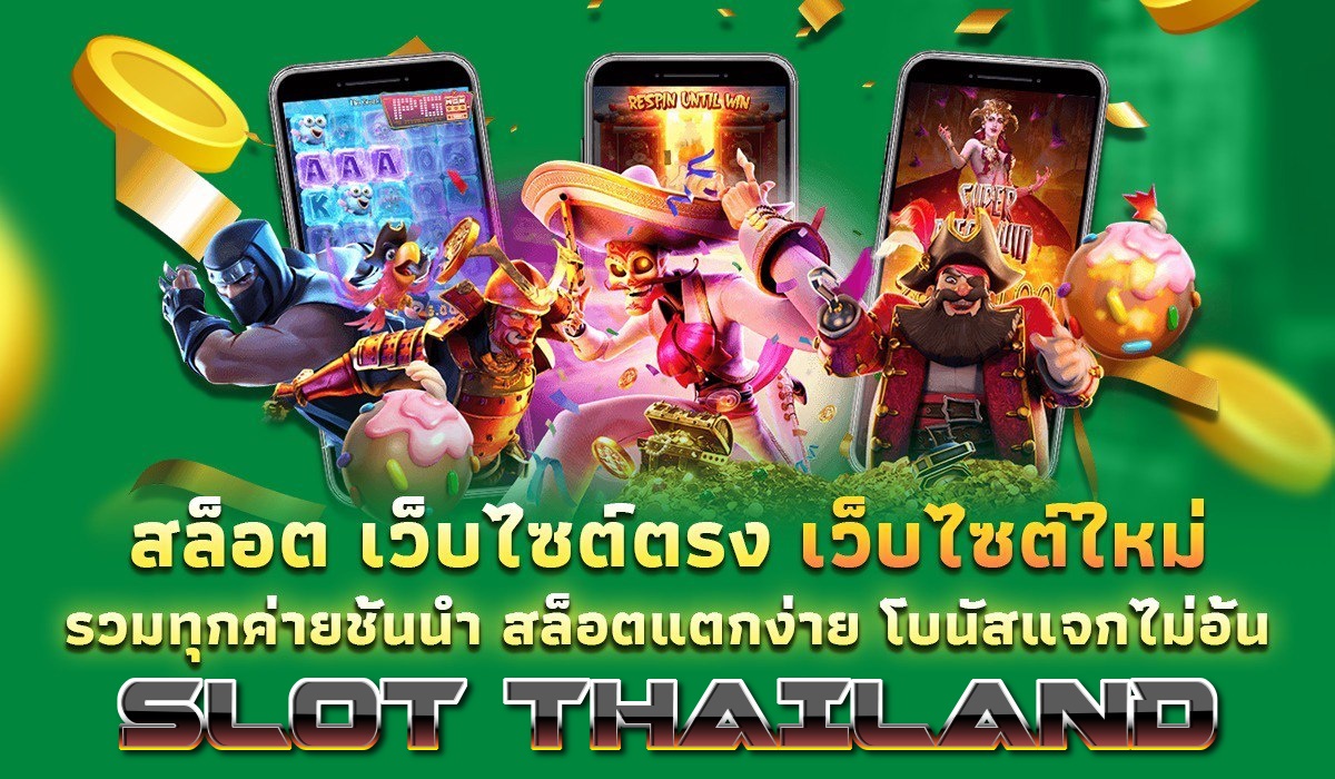 Menggoda Kemenangan: Mainkan Slot Online yang Menggiurkan